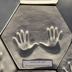 عبود.