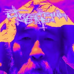 Putrefactionally Mutilated