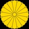 arthimofu