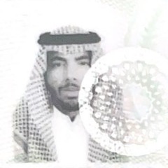 Cheb Rocky | الشاب روكي