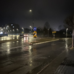 немке тру гуль