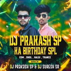 DJ SURESH SR OFFICIAL