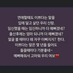 이재민