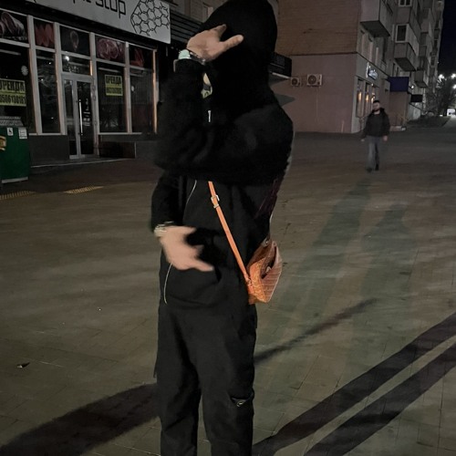 IDGAF