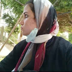 nada rady