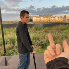 чикатило