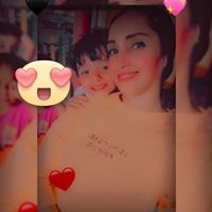 Manar Aram
