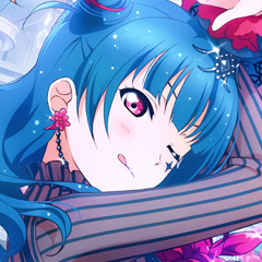 Shiilu