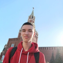 Никита Демьянов