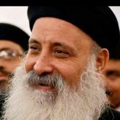 تريزة. عزمي