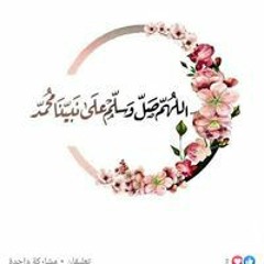 على الشرقاوى