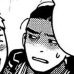 Shuu
