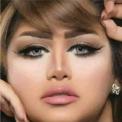 ياسمينا جمال