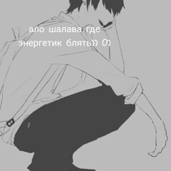 Wokadi