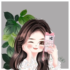 Areej