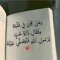 مصطفي سيد بخيت