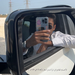 ALKHARRAZ