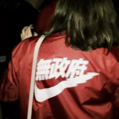ridewithc