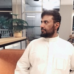 نايف التومي