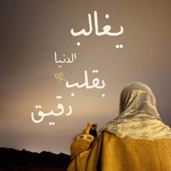 نـانـي'