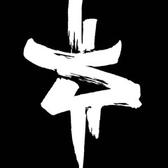 AFTW123