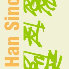 Han Sino