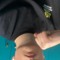 Sussylistenertoepoksongsman