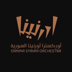 Ornina Syrian Orchestra