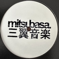 Mitsubasa