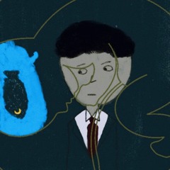 Iro