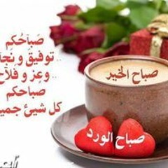 [ وظن أنه الفراق] تلاوة لا توصف للقارئ اليمني إبراهيم مدهر - YouTube.MP4