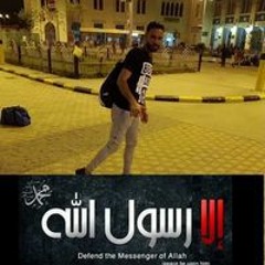 عمرو كارم شامي ابرهيم