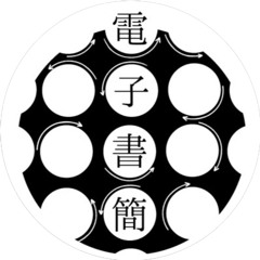 P-MODEL /SAKSIT North Passage MIX 平沢進 hq720.jpg?sqp=-