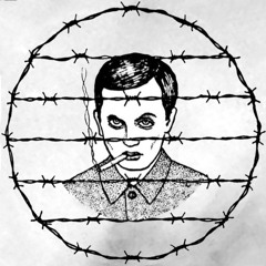 этонебо