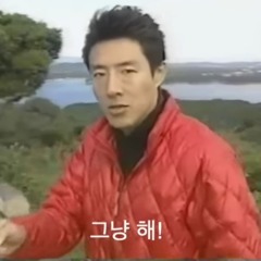 ch4n