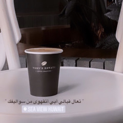 عـّجممي ❤️.