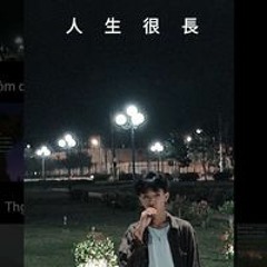 Nguyễn Nhất Huy