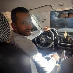 فاطمة الرمح