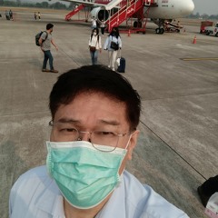 Taratip Vanavanitkun