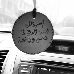 Mohammad