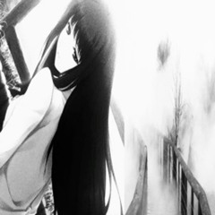 Неуловим|faraon