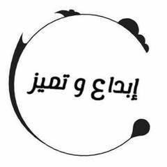 أوراق ثقافية