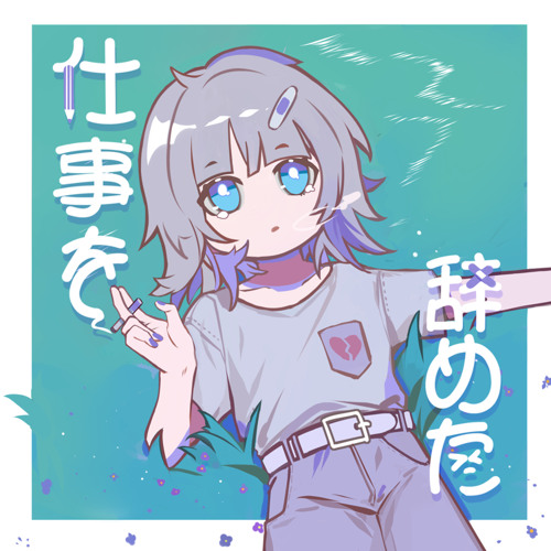町田もね’s avatar