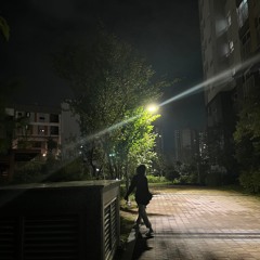 신율