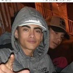 Pantera Elvia Álvarez