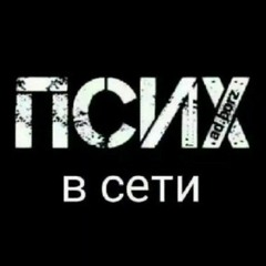 pp.ss.ii.xx