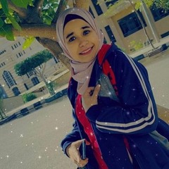 Amina Kamel
