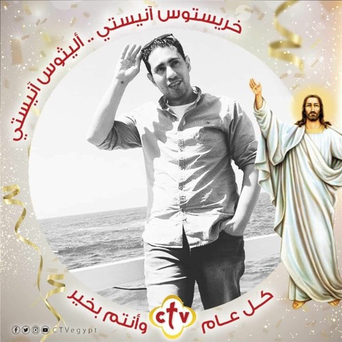 amir3fawzy’s avatar