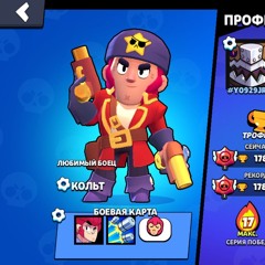 nexik