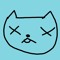 NoPurr
